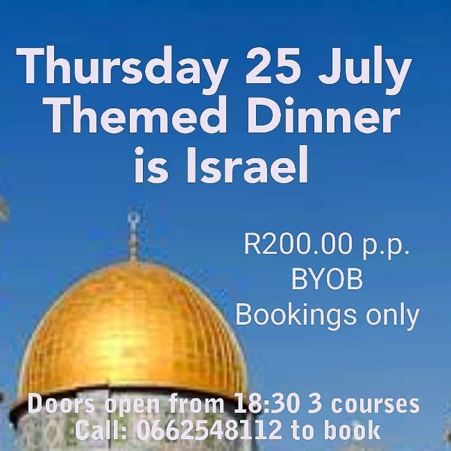 israel themed dinner